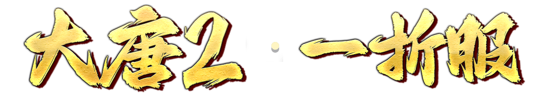 银河游戏下载中心